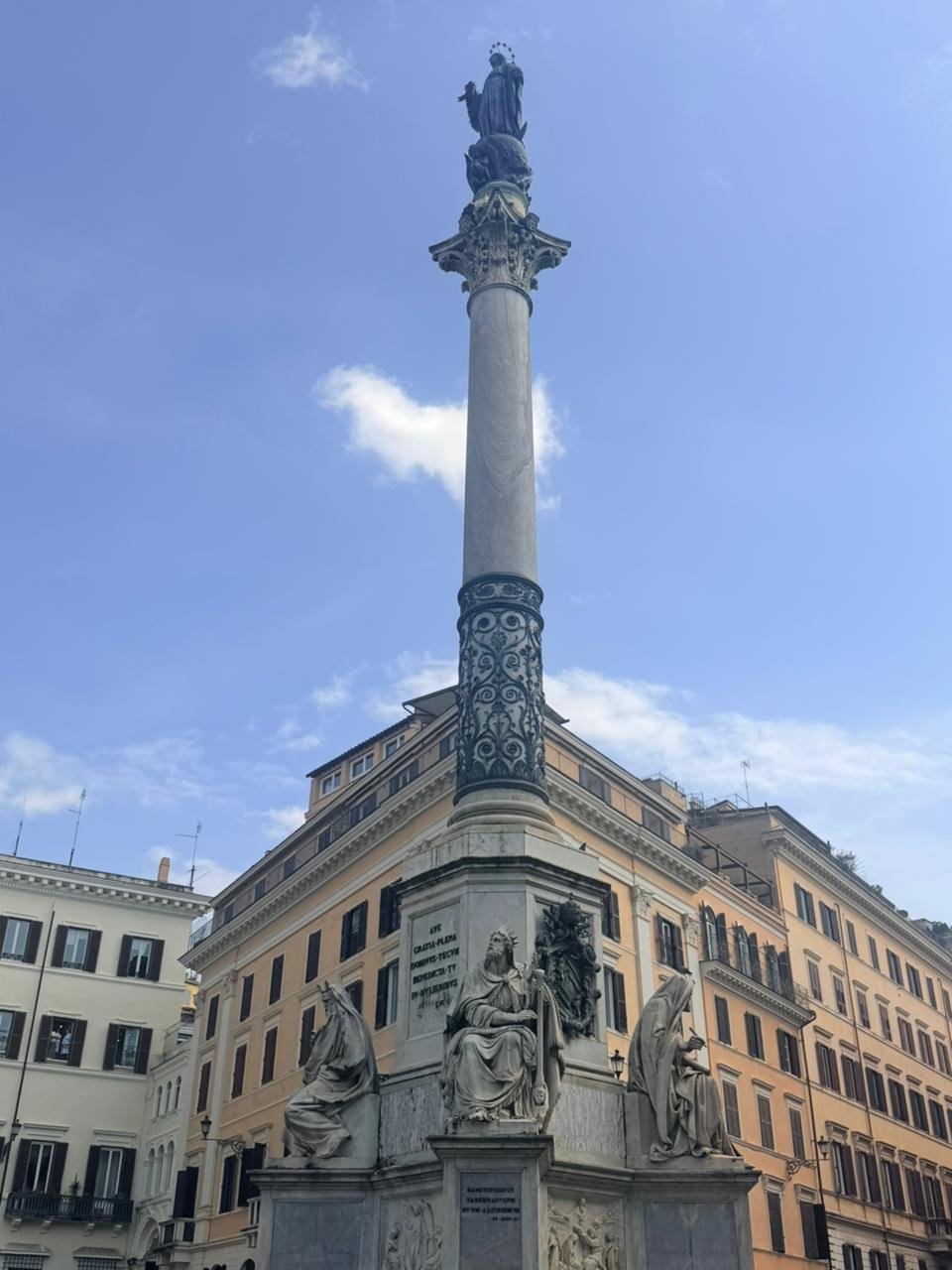 whatsapp image 2026 04 05 at 9.32.07 pm (1)